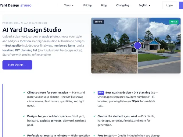 AI Yard Design Studio screenshot