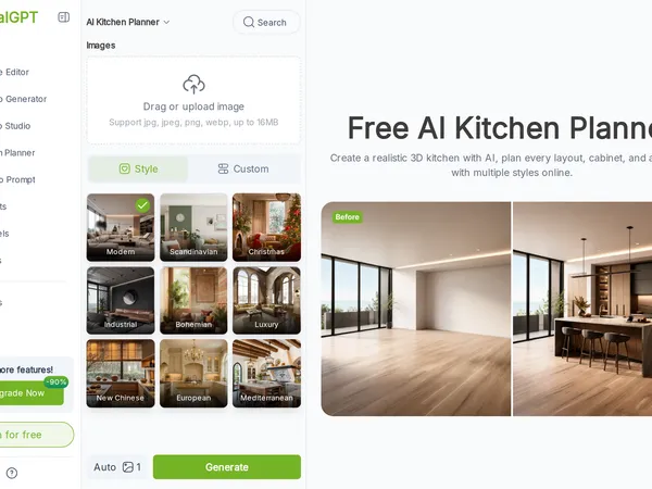 VisualGPT AI Kitchen Planner screenshot